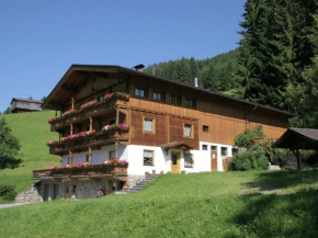 Apartment Haus Kröll 2, Kaltenbach, Österreich, Kaltenbach, Österreich